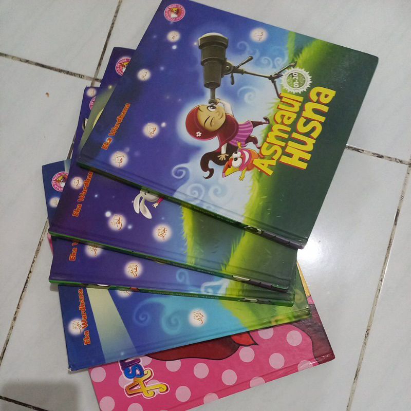 

Preloved Asmaul Husna