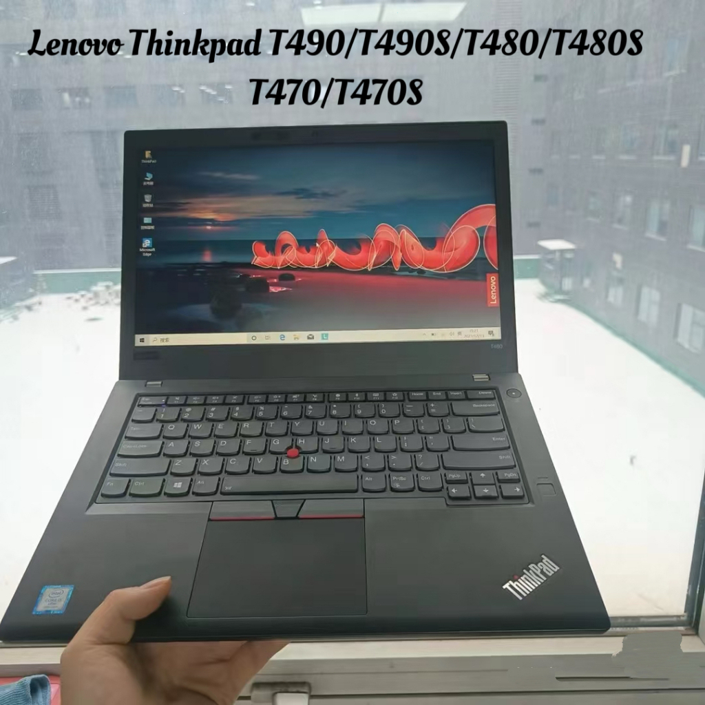 Lenovo Thinkpad T490 T490S T480 T470 Intel Core i5 / i7 Gen 6 / Gen7 /Gen8 RAM 8GB  16GB 256g SSD 2.