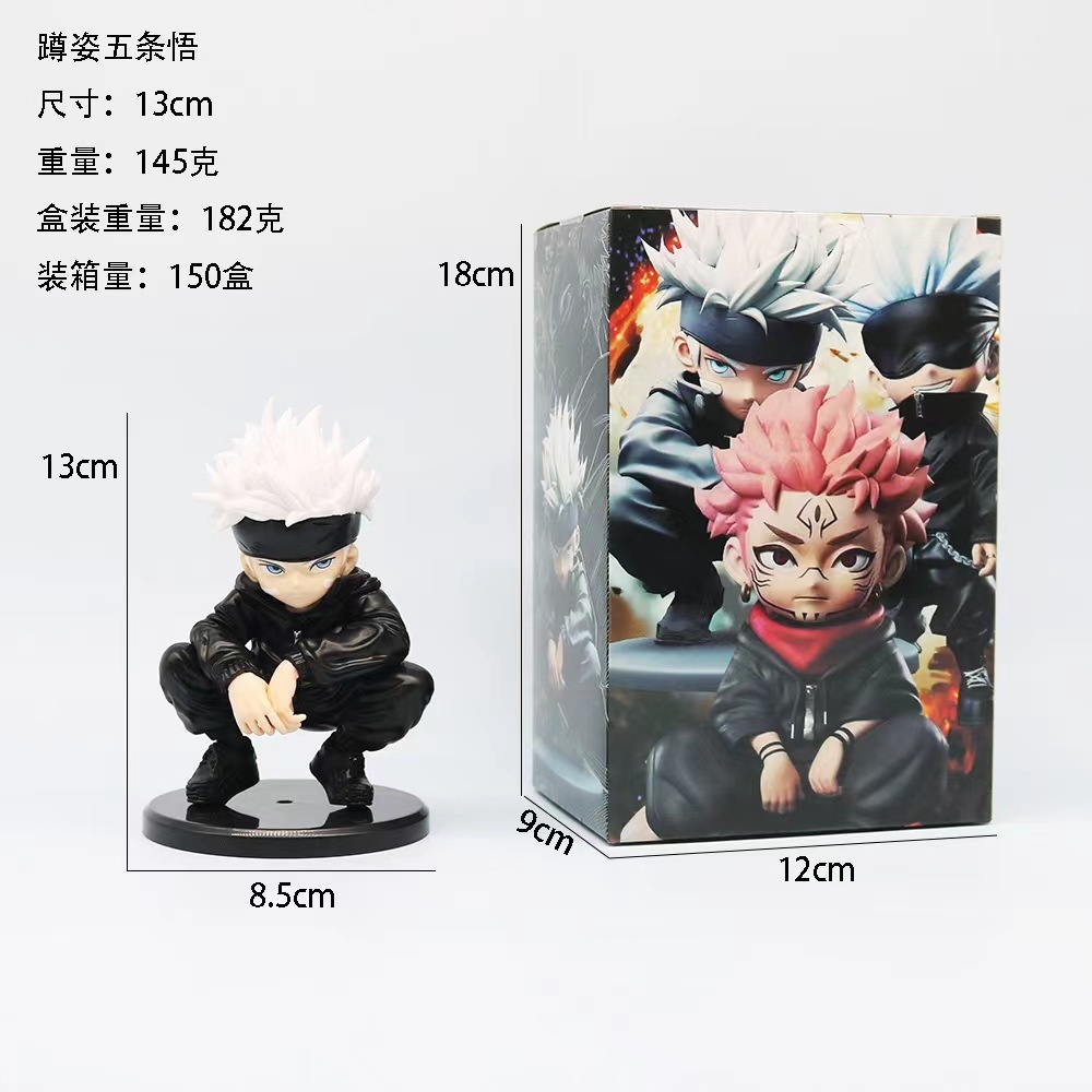 Pajangan action figure anime jujutsu kaisen sukuna gojo