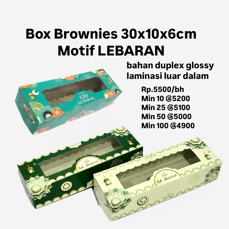 

Box Brownies 30x10x6cm Motif LEBARAN Bahan Duplex Glossy Laminasi Luar Dalam