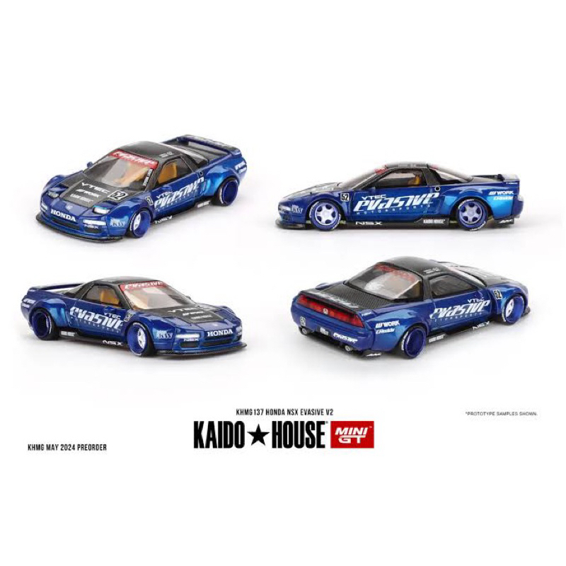 Kaido House X MiniGT Honda NSX Evasive V2