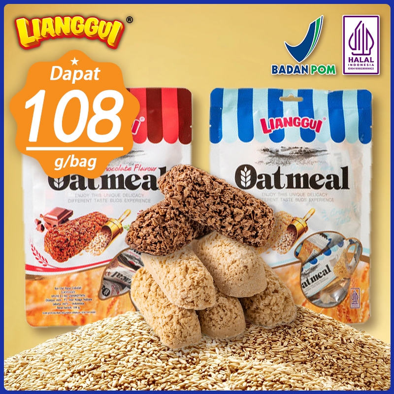 

[HALAL] LIANGGUI OATMEAL Oatmeal Crispy Taste Original & Chocolate flavour CHOCO COCONUT/ STRAWBERRY/ CHOCO & MILK BURSTLURRY CRISPY & SWEET Wafer Chocolate Cones Cones Chocolates Flavour Wafer Roll Cones Wafer Oatmeal Crispy Taste Original & Chocolate