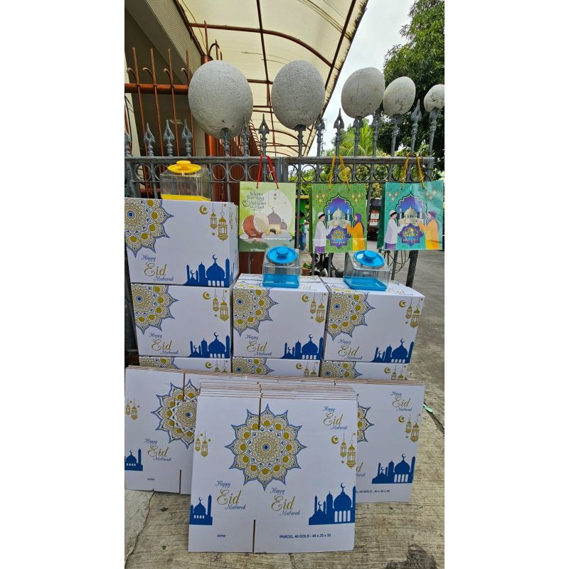 

kardus lebaran hari raya idul fitri