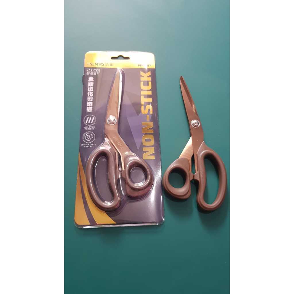 

GUNTING 21 cm /SUPER SMOOTH 8" GLORY BAJA TAJAM BERKUALITAS, SANGAT KUAT/TEBAL, TIDAK LENGKET