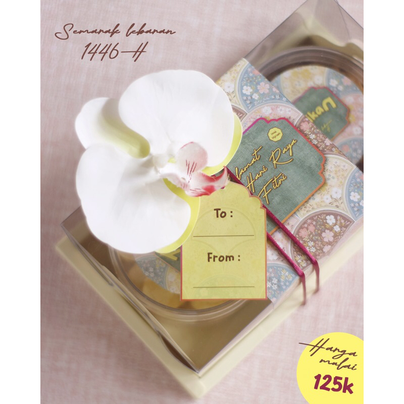 

Semarak Lebaran 1446H