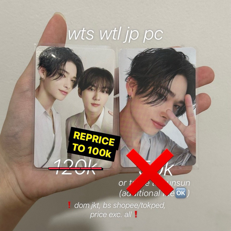 Walk the Line in Japan Hoodie Official Photocard Unit Ni-Ki Jungwon