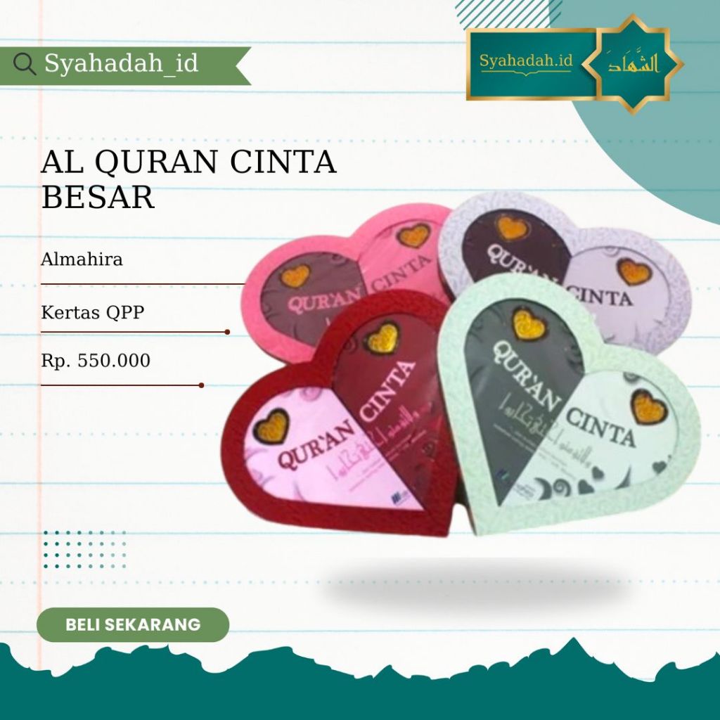 AL QURAN CINTA BESAR UKURAN JUMBO