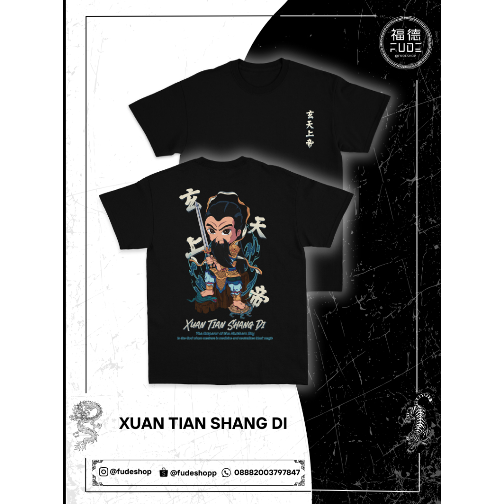Kaos Chinese Culture Art Xuan Tian Shang Di / Hian Tian Shang Tee Hitam