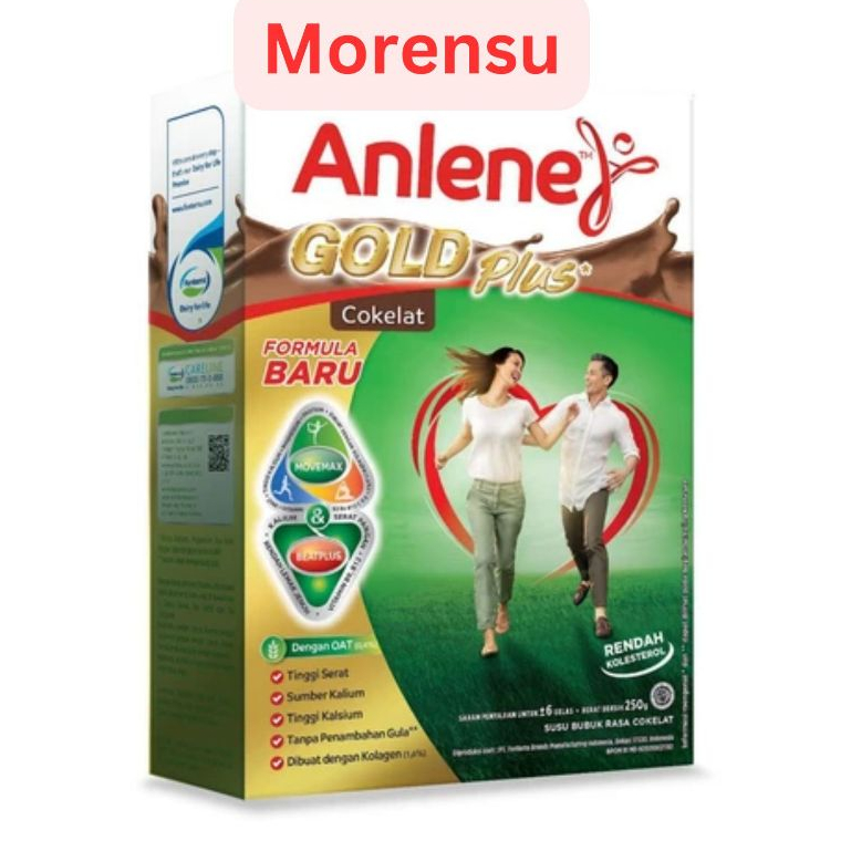

Susu Kolagen Anlene Gold 5X Tinggi Kalsium Susu Dewasa Lansia