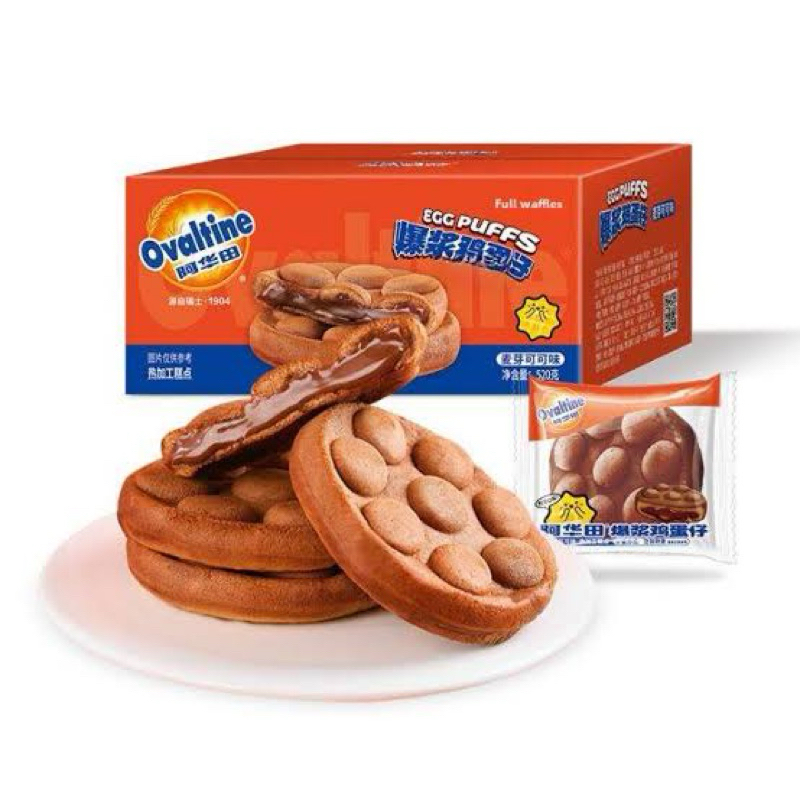 

Ovaltine Egg Puffs - ovaltine import snack