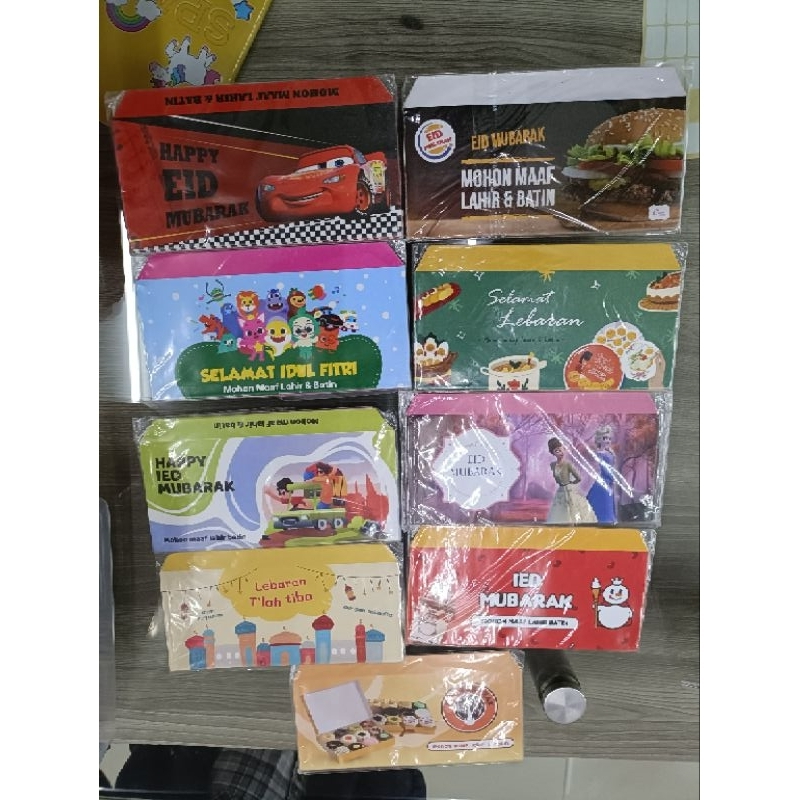 

MAHKOTA NGUNGUT // AMPLOP BESAR LEBARAN ISI 10