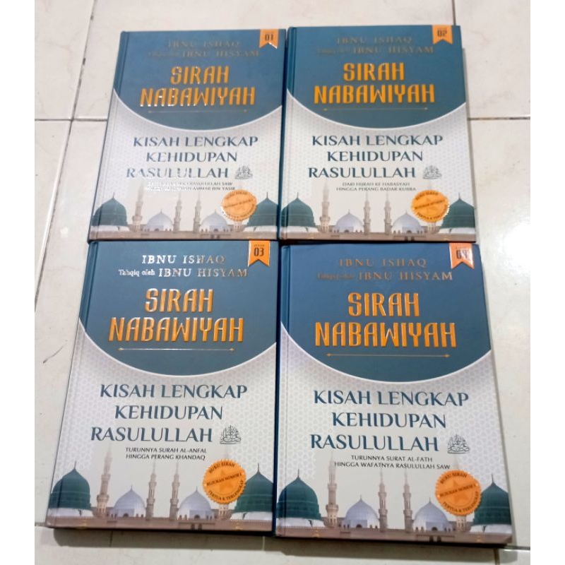 ( OBRAL ) BUKU BACAAN AGAMA // SEJARAH ISLAMI // SIRAH NABAWIYAH // SEPAKET NO BOX // IBNU ISHAQ DAN