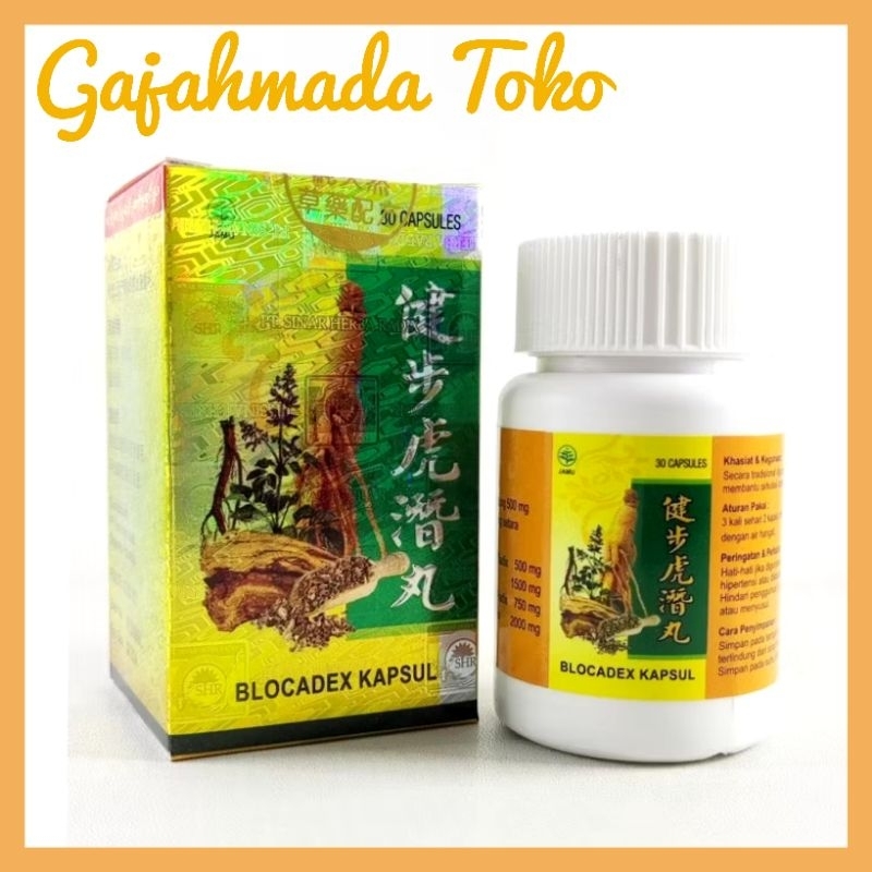 BLOCADEX KAPSUL ( bpom ) Obat Pelancar Peredaran Darah Rematik Asam Urat Linu - Obat Cina Herbal