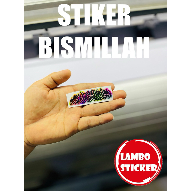 stiker bismillah cutting hologram