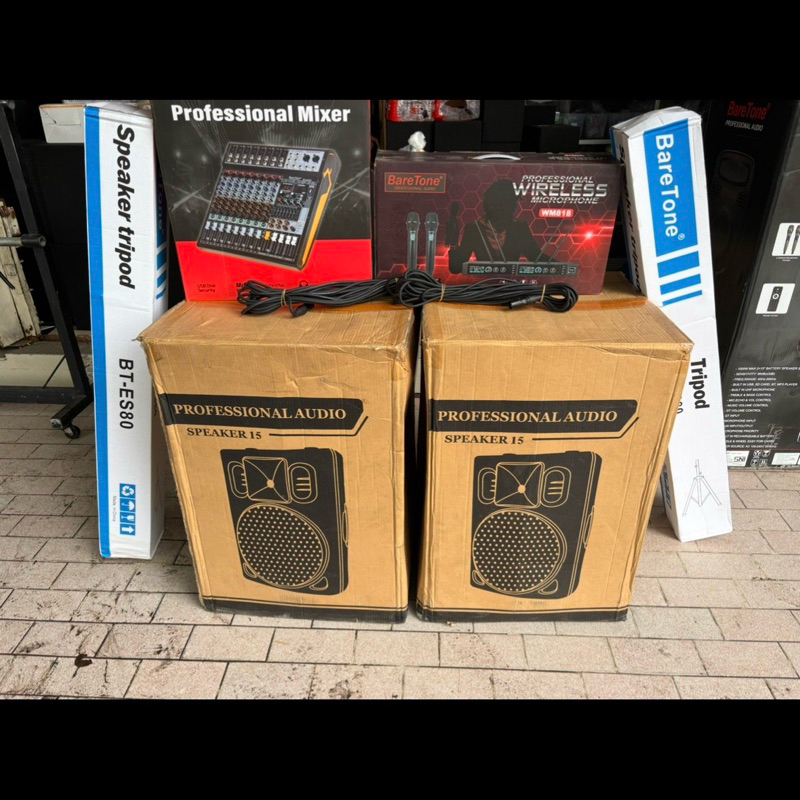 Paket Sound System Karaoke FULL Baretone