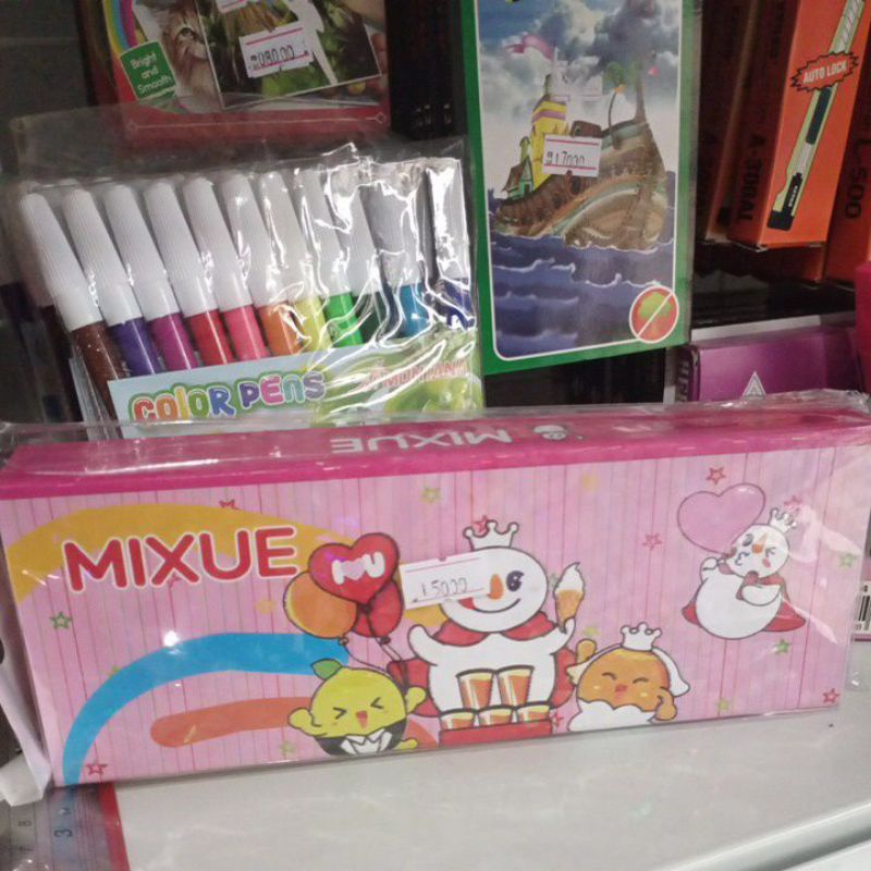 

kotak pensil