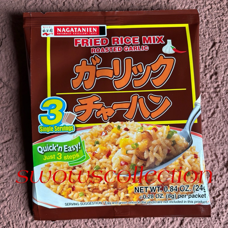 

NAGATANIEN JAPANESE FRIED RICE MIX ROASTED GARLIC BUMBU NASI GORENG BAWANG PUTIH JEPANG