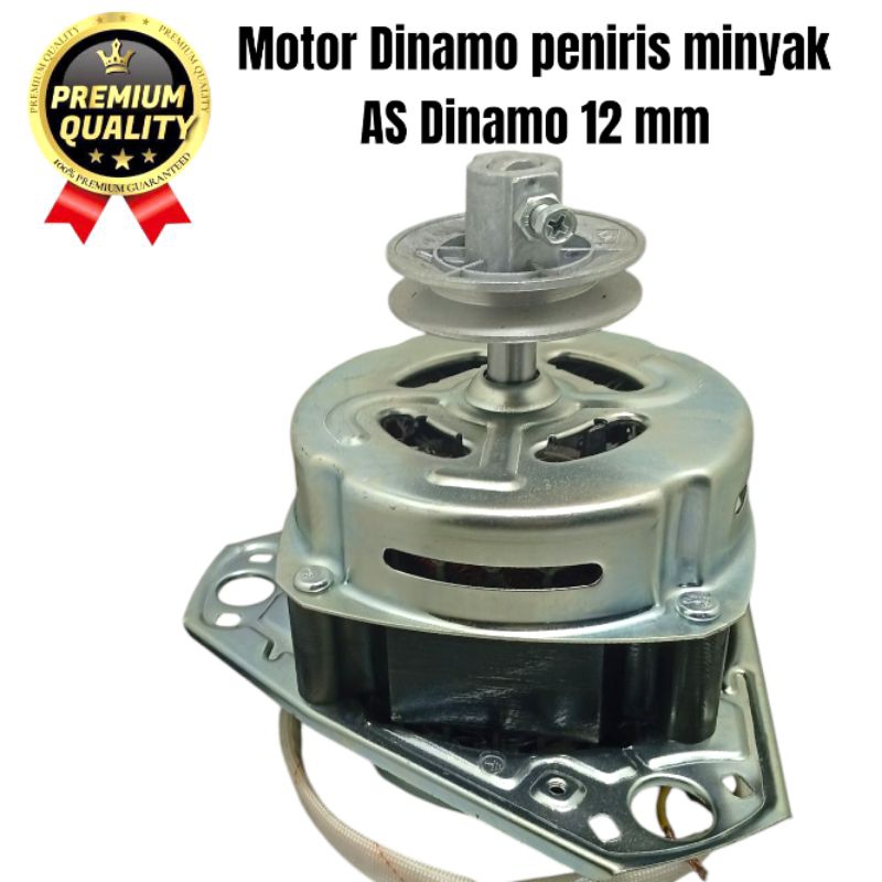 motor dinamo mesin peniris minyak pengering minyak
