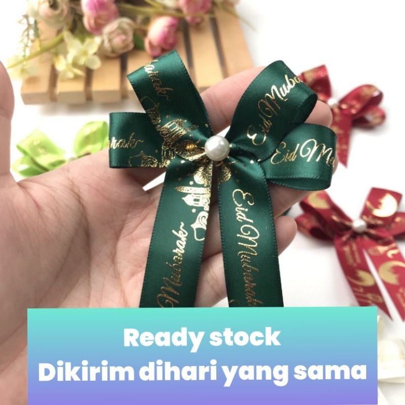 

I /PITA JADIAN 1PC - PITA HAMPERS LEBARAN MINIDUL FITRI/PARCEL LEBARAN MINI/PITA JADIAN SIAP PAKAI