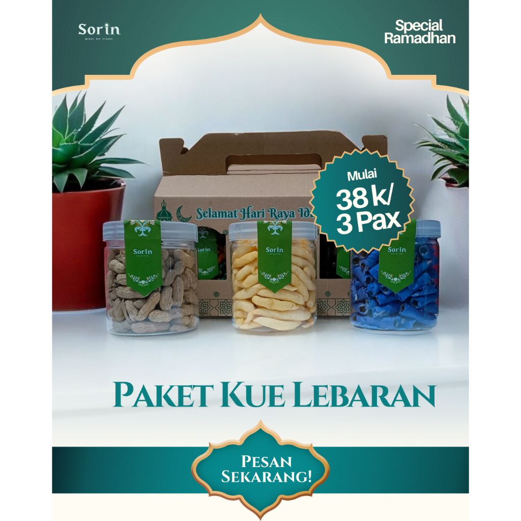 

HAMPERS KUE LEBARAN IDUL FITRI HAMPERS LEBARAN IDUL FITRI HAMPERS KUE LEBARAN HAMPERS LEBARAN 2025