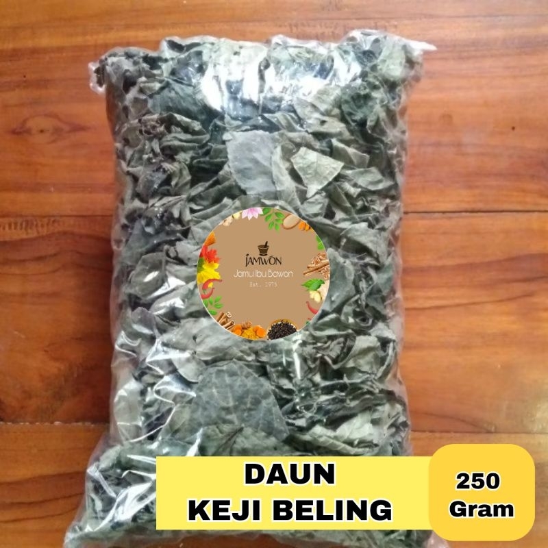 

250 gram Daun Keji Beling Kering/ Daun Pecah Beling Kering