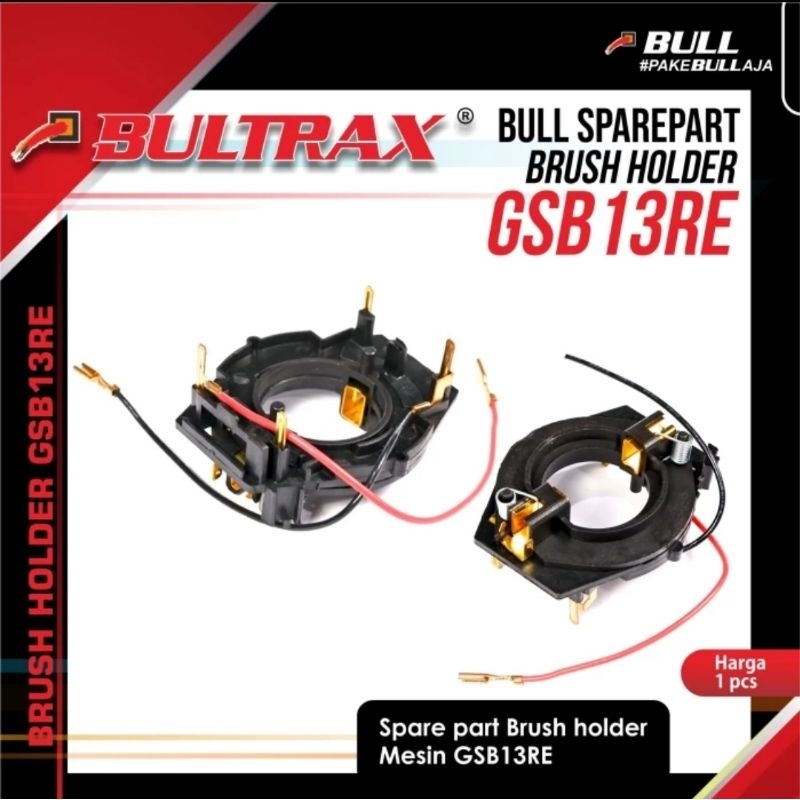 Brush Holder BOSCH GSB13RE Rumah Carbon Brush / Sikat Arang Bor Bosch GSB 13 RE - BULL