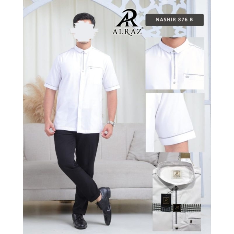 KOKO ~ KOKO PUTIH ~ KEMKO JUMBO ~ KOKO JUMBO ~ KOKO MUSLIM ~ KOKO SULTAN