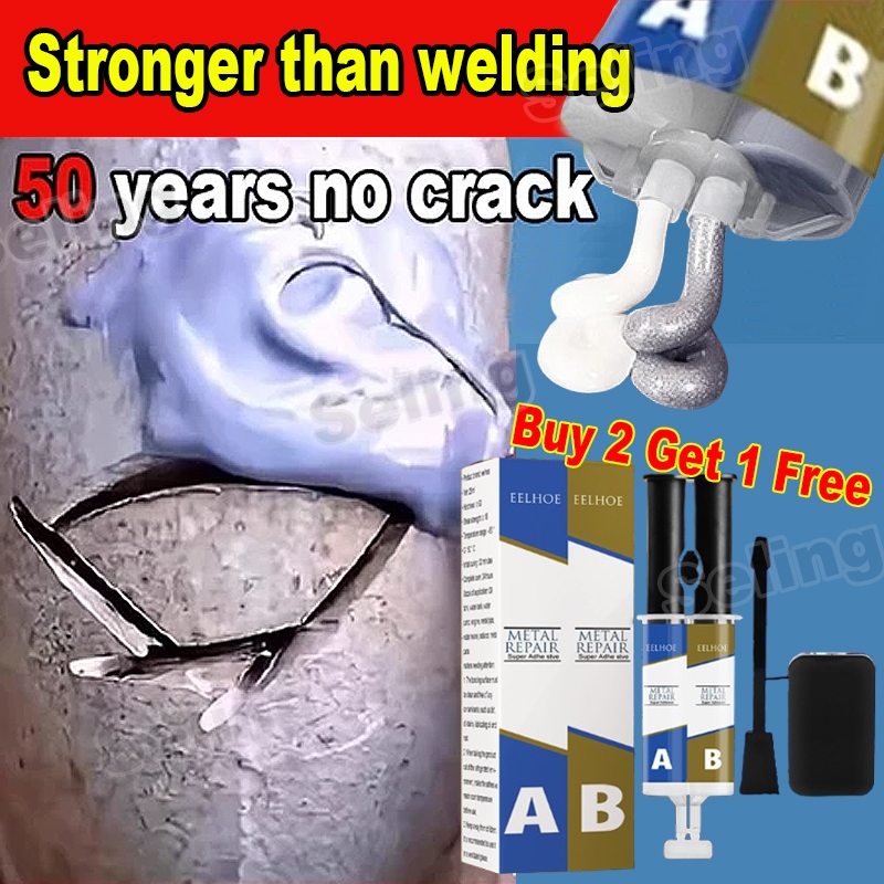 Lem Besi Super Kuat Lem Super Anti Air Lem AB Besi Super Kuat Lem Besi Terkuat Lem Pengecoran Lem