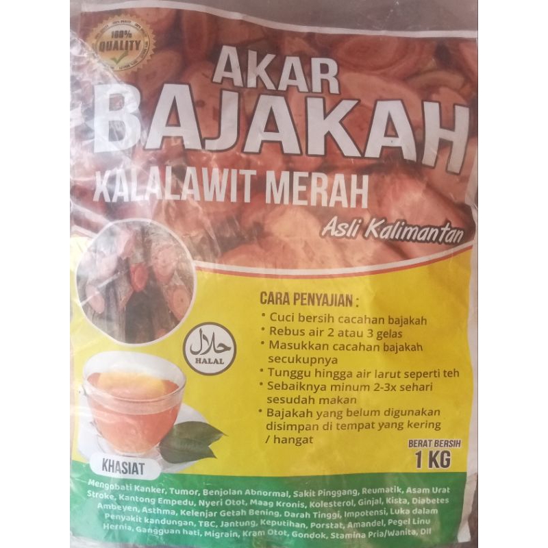 Akar Bajakah,kalalawit merah