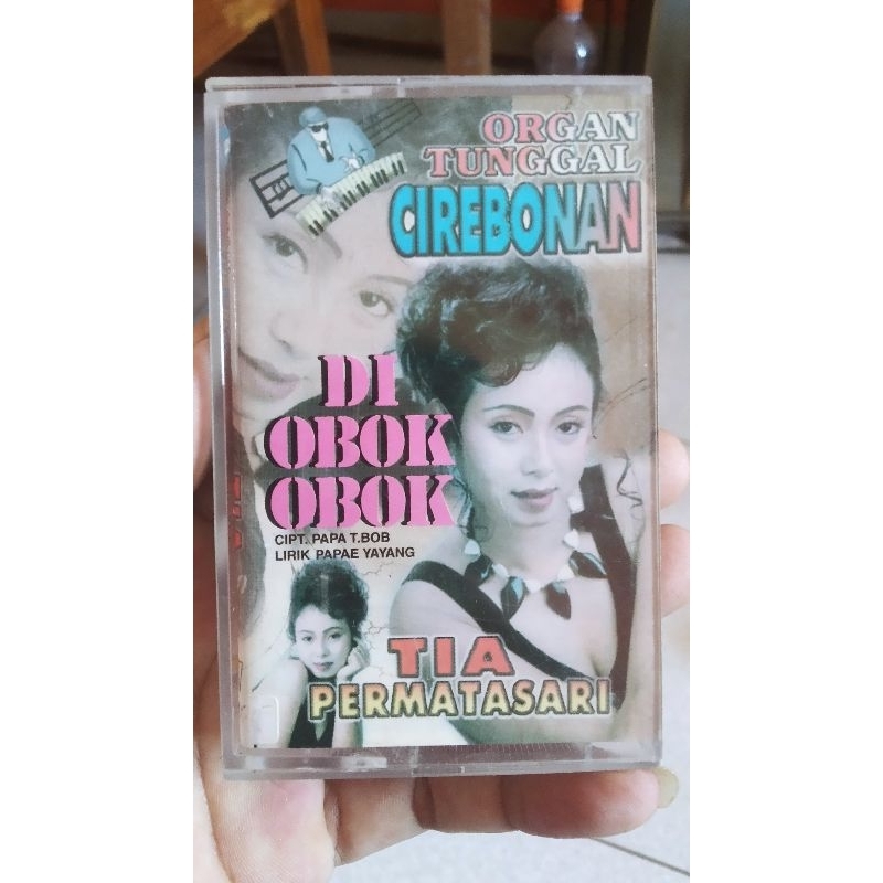 kaset pita organ tunggal cirebonan-tia permatasari