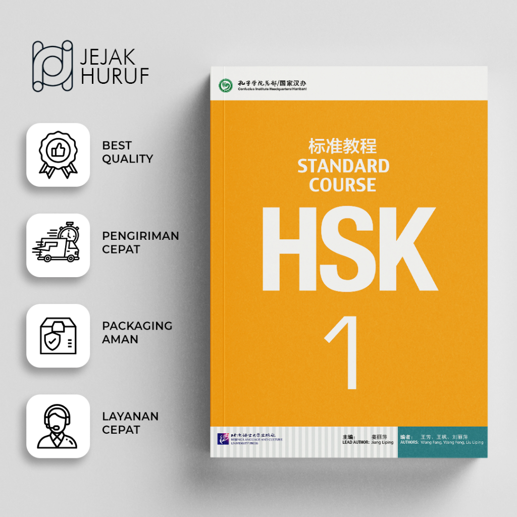 Belajar Bahasa Mandarin HSK 1 Textbook and Workbook