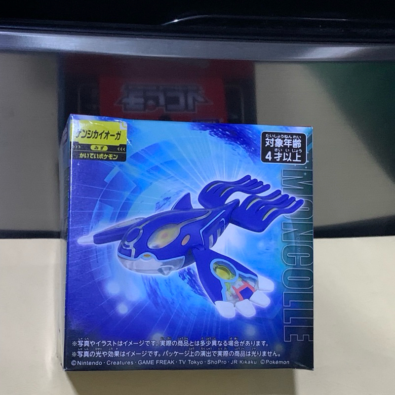 Pokemon Moncolle Primal Kyogre Action Figure Takara Tomy