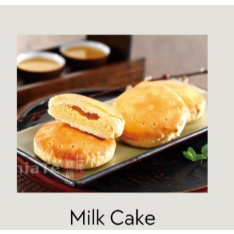 

READY 7 JULI 2025 CHIATE MILK CAKE TAIWAN