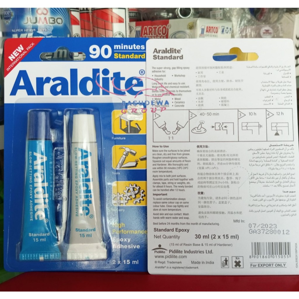 

ARALDITE RAPID BIRU LEM EPOXY BESI 5 MENIT / LEM EPOXY ARALDITE BIRU