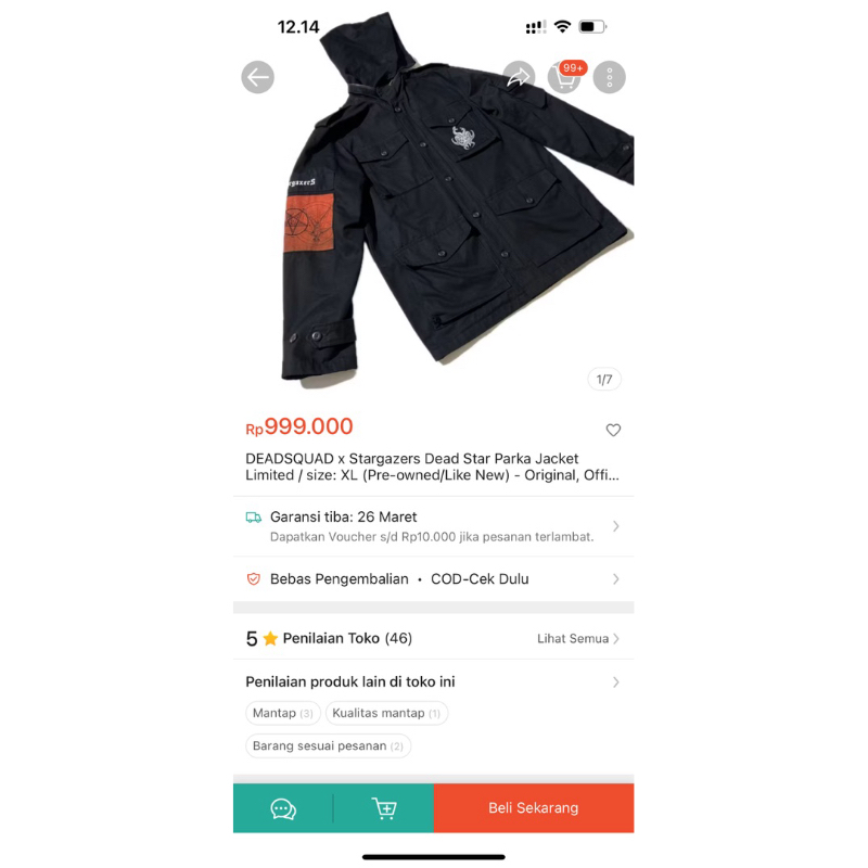 parka deadsquad x stargazers