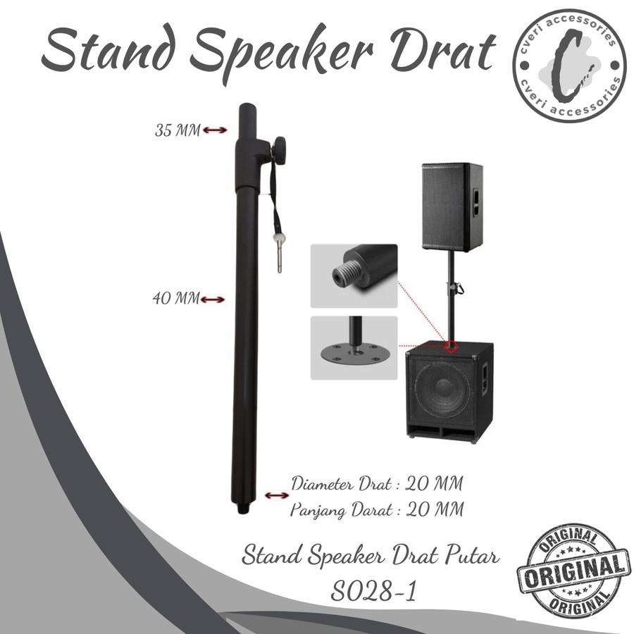 Stand Speaker to Subwoofer Stand Speaker Satelite Drat Putar