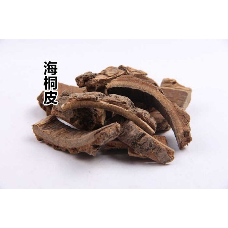 

Hai Tong Pi/海桐皮/Erythrina Variegata/Kulit pohon Pittosporum