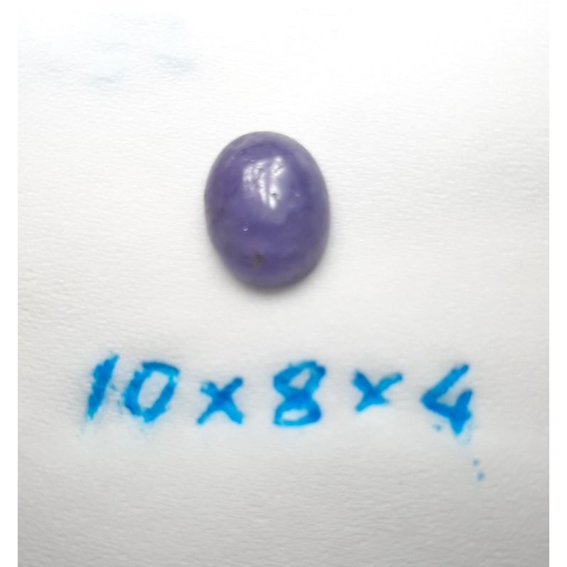 NATURAL BLUE TANZANITE