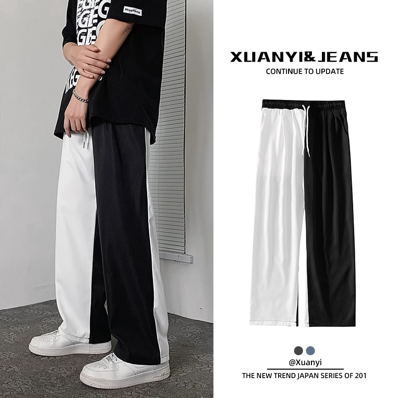 Celana oversize pria korean style celana panjang pria katun longgar pants kulot celana dewasa Desain