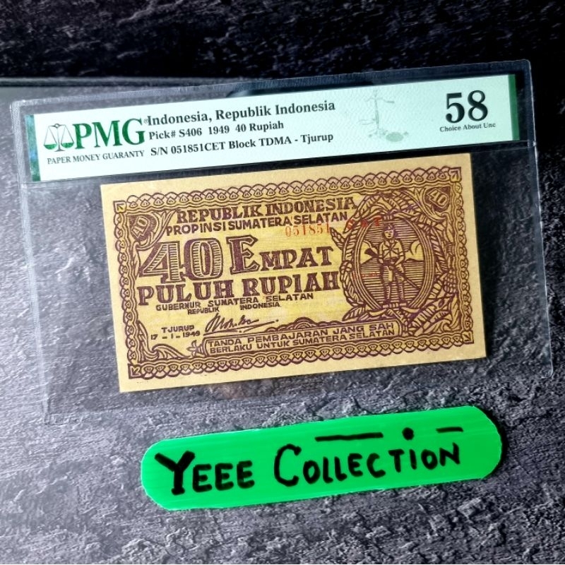 Uang Kertas Kuno ORIDA Tjurup 40 Rupiah Tahun 1949 PMG 58 - 051851 CET