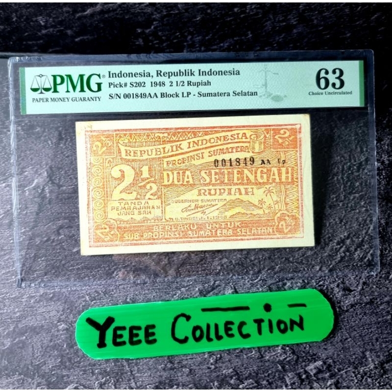 Uang Kertas Kuno ORIDA 2,5 2.5 Rupiah Sumsel Tahun 1948 PMG 63 - 001849 AA