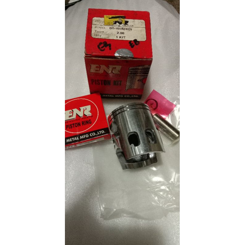 piston kit seher kit piston set ring Yamaha DT100 DT100X DTX oversize 200 non original NOS