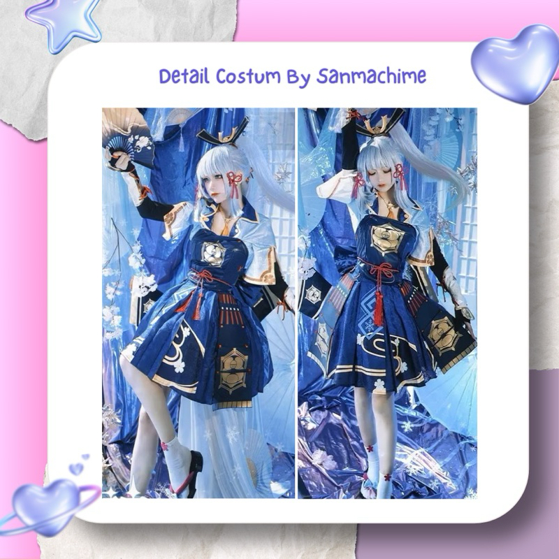 Grade Ori Sewa / Rental Baju Cosplay Ayaka Genshin Impact
