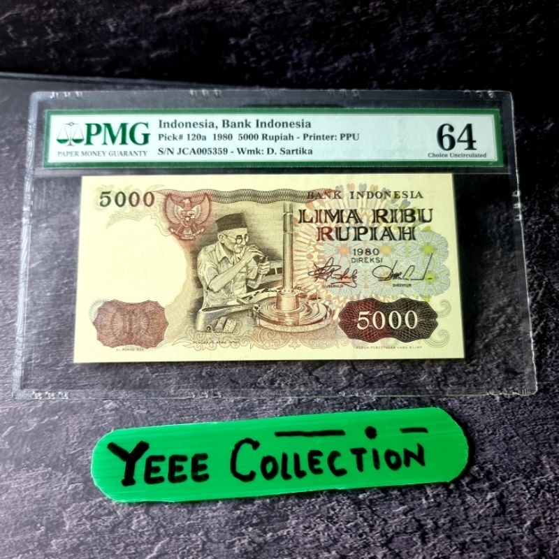 Uang Kertas Kuno Asah Intan 5000 Rupiah PMG 64 Tahun 1980 - JCA 005359