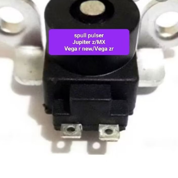 spull pulser jupiter z/mx/vega r new/vega zr