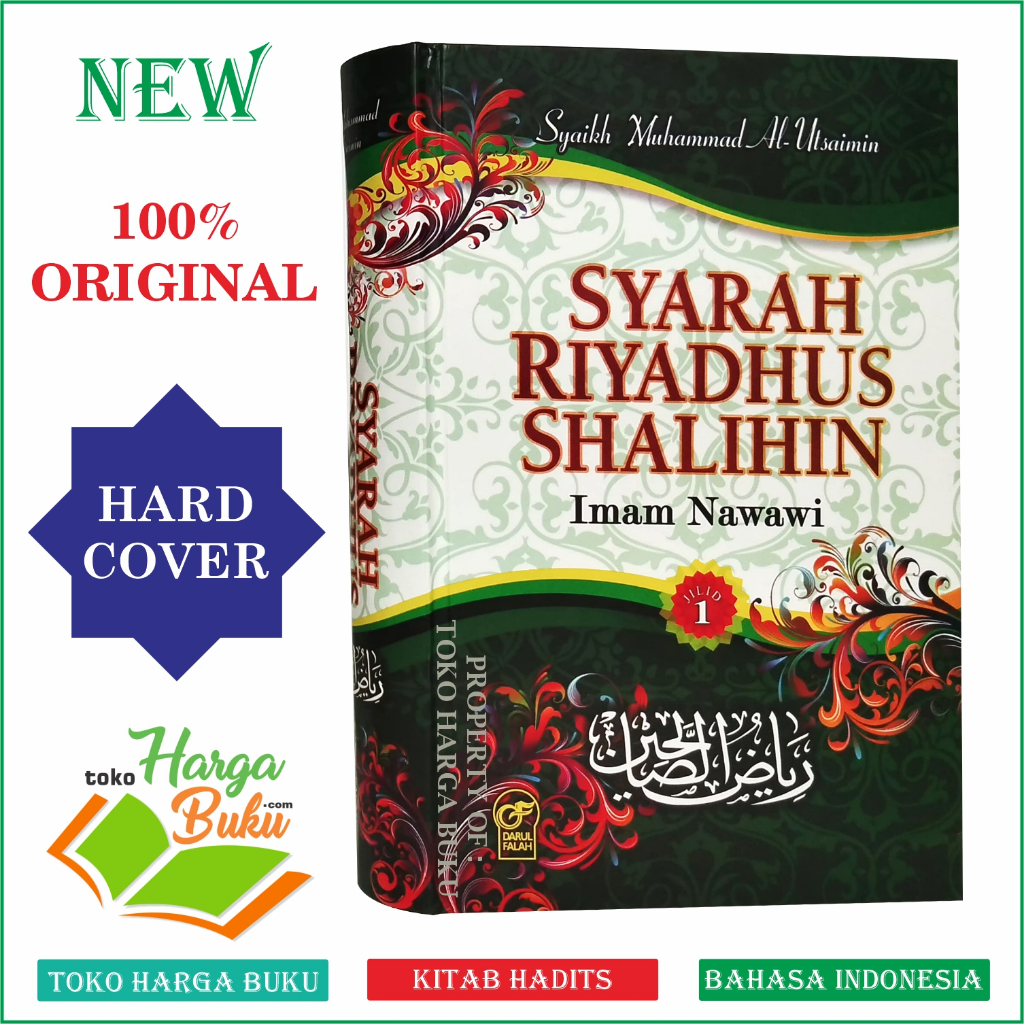 Foto Syarah Riyadhus Shalihin Jilid 1 Syaikh Muhammad Al-Utsaimin ORI Hard Cover Penerbit Darul Falah