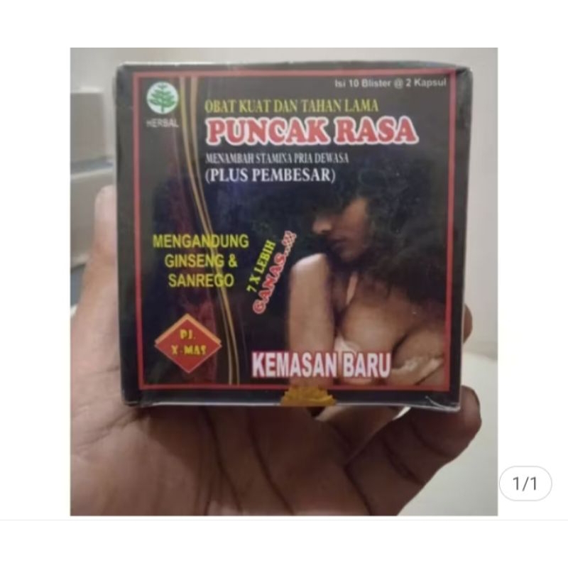 Puncak rasa ganas