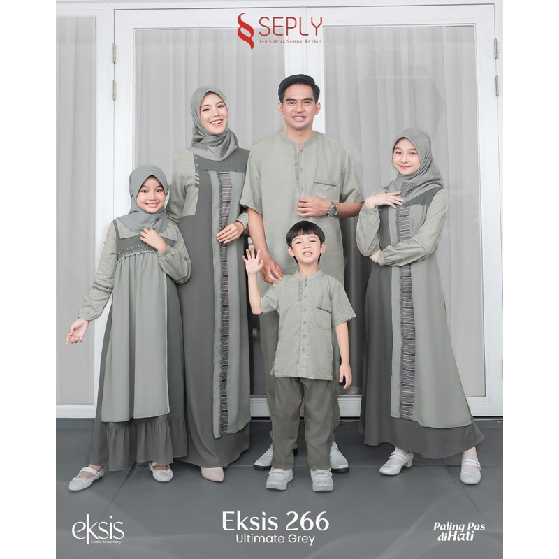 Seply Sarimbit Eksis 266 Ultimate Grey | Sarimbit Lebaran Keluarga | Family Couple Set Raya