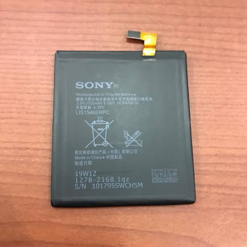 Baterai sony C3/T3 experia baterai