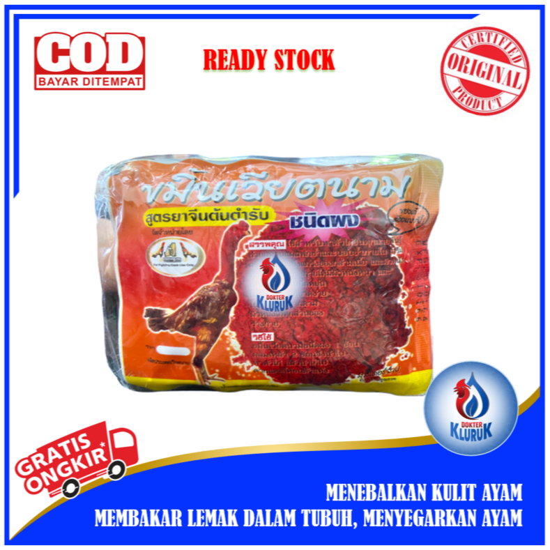Kemin Merah Vietnam Sachet